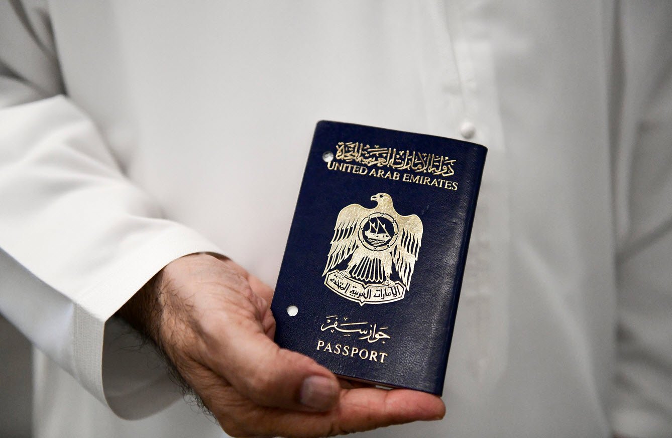 UAE Passport Retains Title as the World’s Most Powerful Passport But There's a Twist
